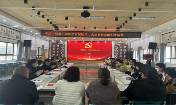 调整大小 微信图片_20230313134534.png