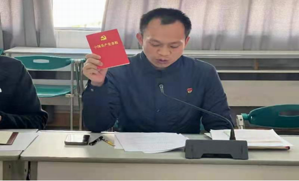 调整大小 微信图片_20230313134544.png