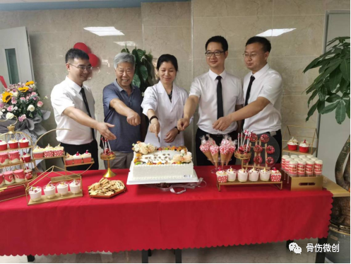 微信图片_20230613165016.png