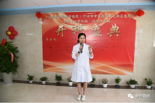微信图片_20230613164955.png