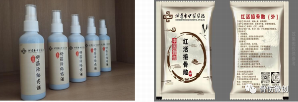 调整大小 微信图片_20230613165027.png
